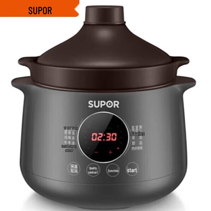 Supor Ceramic Electric Stew Pot CN plug (adapter included)