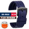22m Maschio Per Seiko Foro d'aria cinturino in fluoro gomma Water Ghost 007 Abalone piccolo mm Srpa21j1 SKX007 in scatola Cinturino in silicone per orologio
