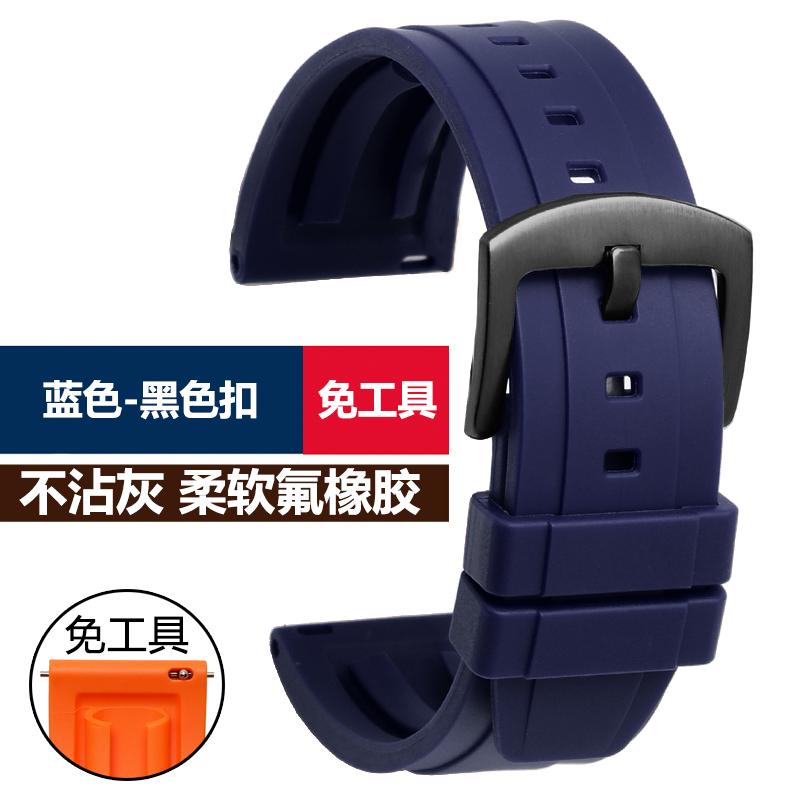 22m Maschio Per Seiko Foro d'aria cinturino in fluoro gomma Water Ghost 007 Abalone piccolo mm Srpa21j1 SKX007 in scatola Cinturino in silicone per orologio