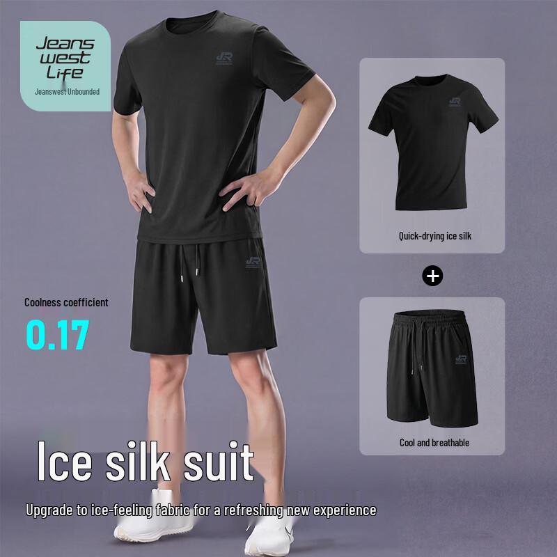 

Men s JEANSWEST LIFE Ice Silk Cooling T-Shirt & Shorts Set M