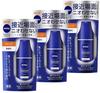 Nivea Kao Nivea Deodorant Set Stick, Ohne Duft, 15g, 3 Stück