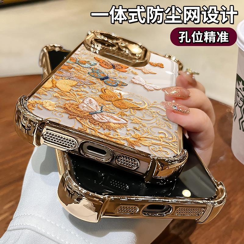 Color butterfly is suitable for Apple 17 transparent mobile phone case iphone15promax electroplating anti-drop 16 new 14 women
