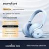 SoundCore Space One Wireless Noise-Cancelling Headphones