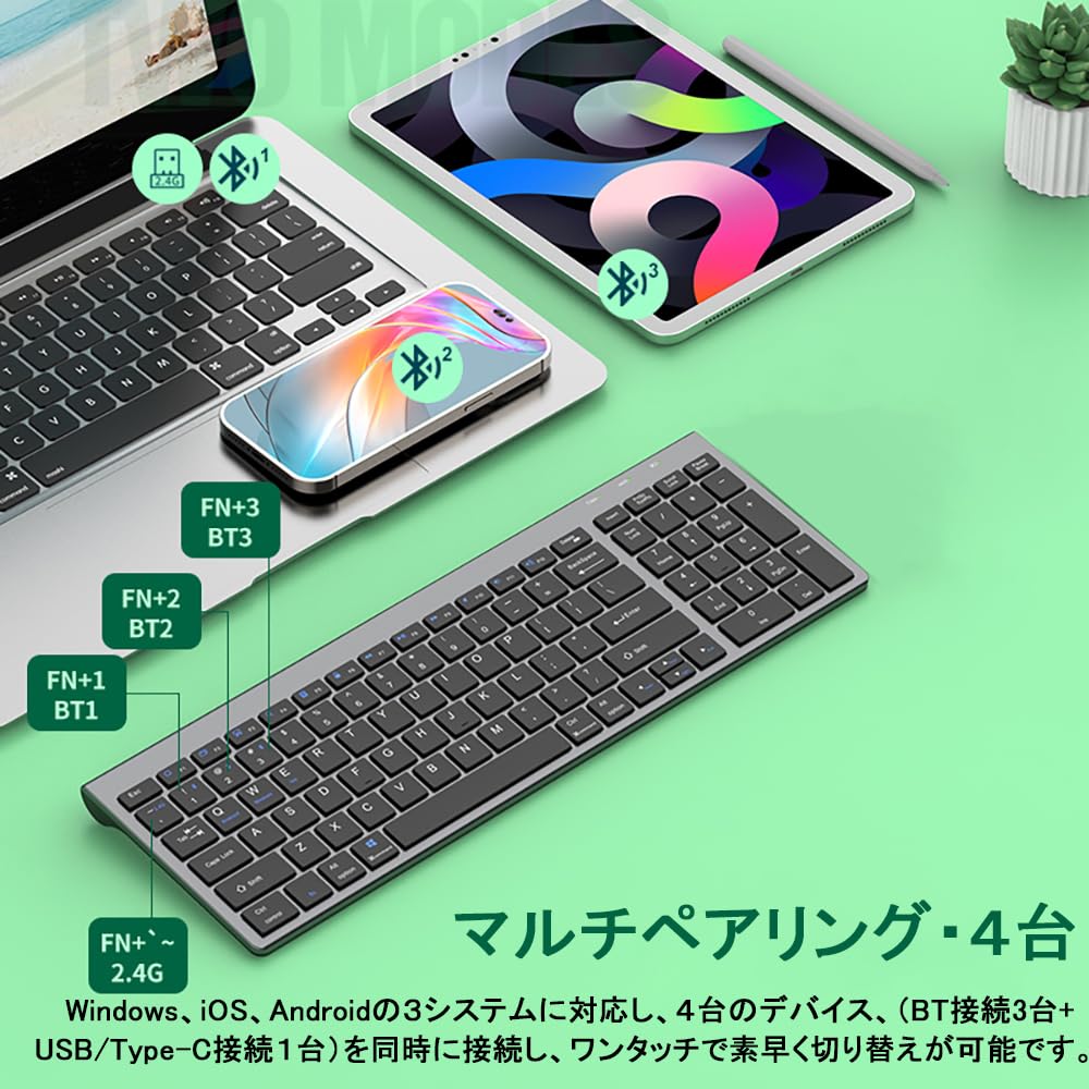 [Multi-Pairing, 4 Devices] BluetoothUSBType-C Wireless Keyboard with Numeric Keypad, US Layout, Ultra-Slim, Rechargeable Type-C Keyboard with Full