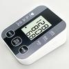 Arm Automatic Blood Pressure Monitor BP Sphygmomanometer Portable LCD Screen Digital Blood Pressure Monitor for Health Care