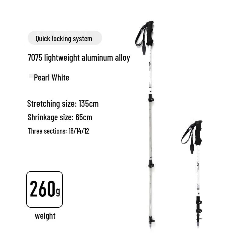 MOBIGARDEN Three-Section Telescopic Hiking Pole