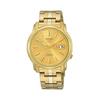 SEIKO 5 Seiko 5 Reimported Automatic Men's Watch SNKK76K1 Gold Reimported Product [Parallel Import]