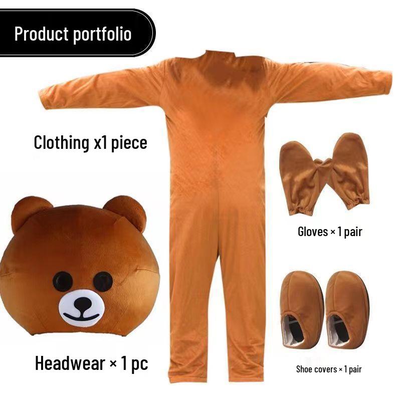 Adult & Kids Cartoon Brown Bear Mascot Costume - Douyin Net Celebrity Theme