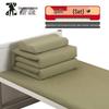 ZhuiHeng Military Style Cotton Dormitory Bedding