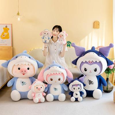 Creative Transformation Shark Kullo Mi Melody Doll Shark Pig Plush Toy Children's Sleeping Pillow Woman