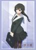 Bushiroad Sleeve Collection High Grade You Are the Vol.4638 Underworld. "Snow" Part.2