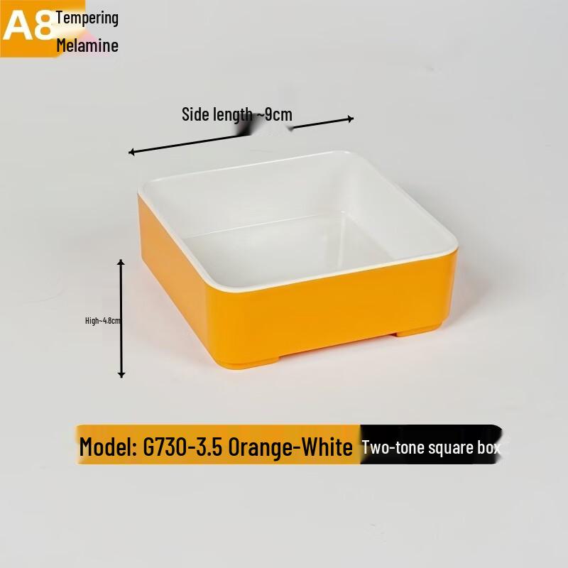 Stackable Melamine Rectangular Serving Plates (Set of 2)