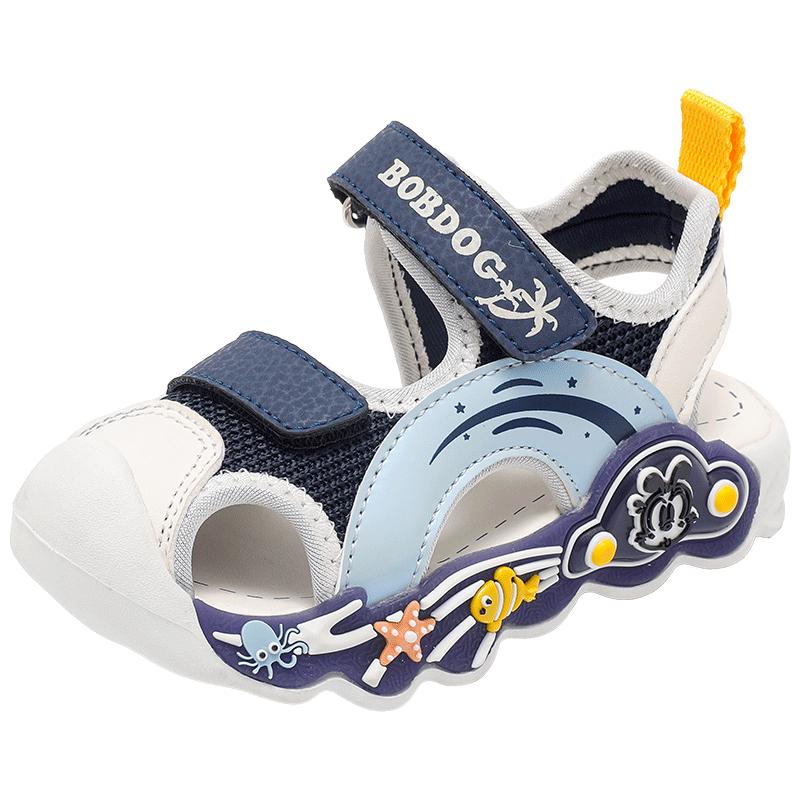 Bobdog Kids  Breathable Closed-Toe Sandals 24
