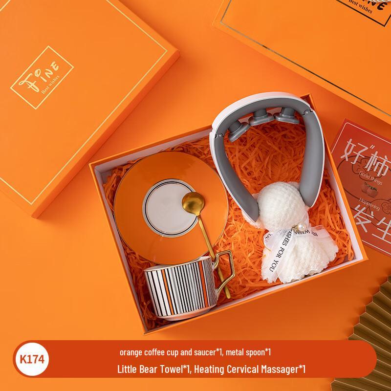 Ceramic Coffee Cup Set with Towel & Massager Gift Box K174