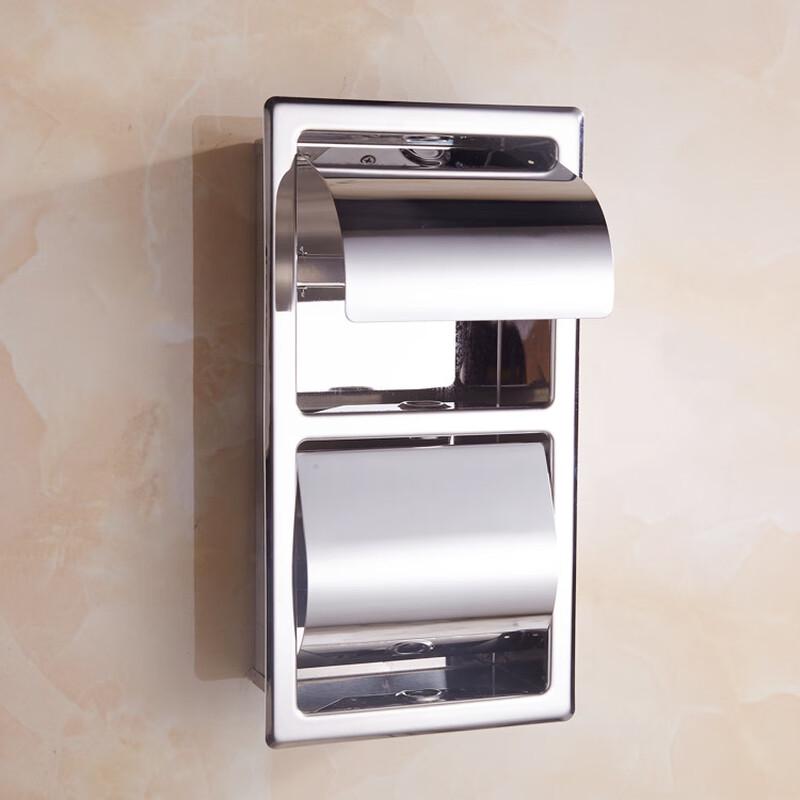 FANSUN Recessed 304 Stainless Steel Double Tissue Holder