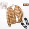 2025 down jacket men's short slim fit thickened warm and thin collarless V-neck white duck down liner jacket cotton jacket