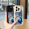 Phone Case: 2D Flat Design Suitable for iPhone 18 17 16 15 14 13 Pro Stepped Protective Case, Spiral Embossing, Christmas and Halloween Gift