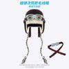 Tan Jianci's style glasses with detachable woolen hat for women, autumn and winter quirky knitted aviator hat with ear protection, Lei Feng hat