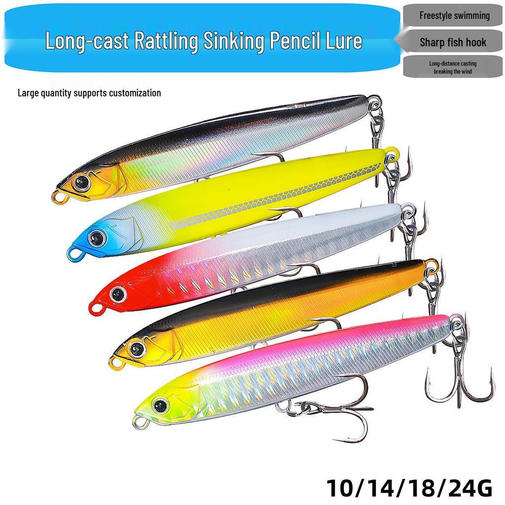 14g Slow Sinking Poison Pencil Lure: Vibrating Fish Bait for Freshwater & Sea Fishing