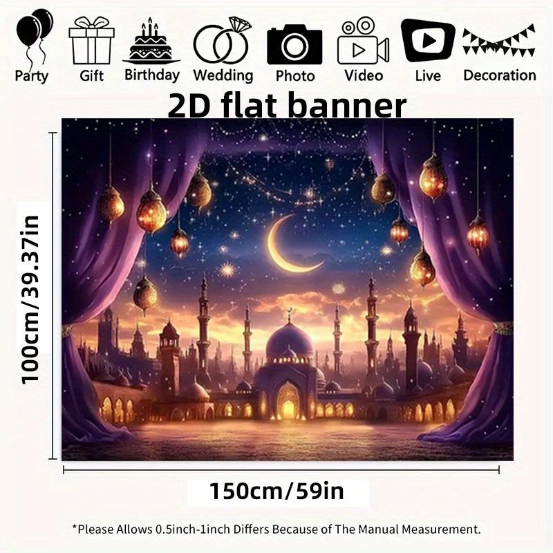 VIKAMA Exotischer Wandteppich Moschee Sternennacht Mondlicht Hintergrund Wand Lila Vorhang Party Live-Stream Geburtstagsthema Dekor