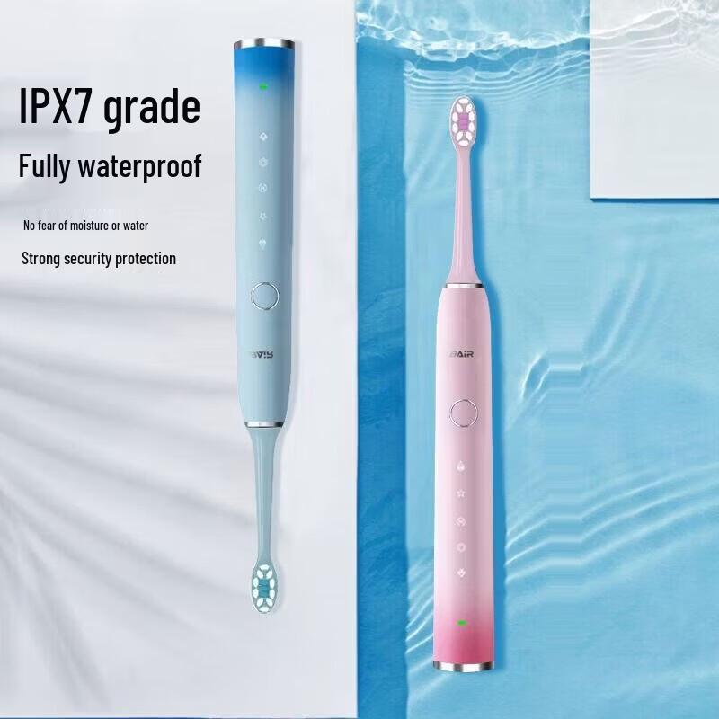 BAIR X7m Smart Electric Toothbrush CN plug (adapter included)