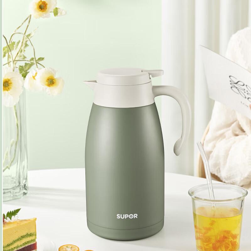 SUPOR 304 Stainless Steel Vacuum Flask