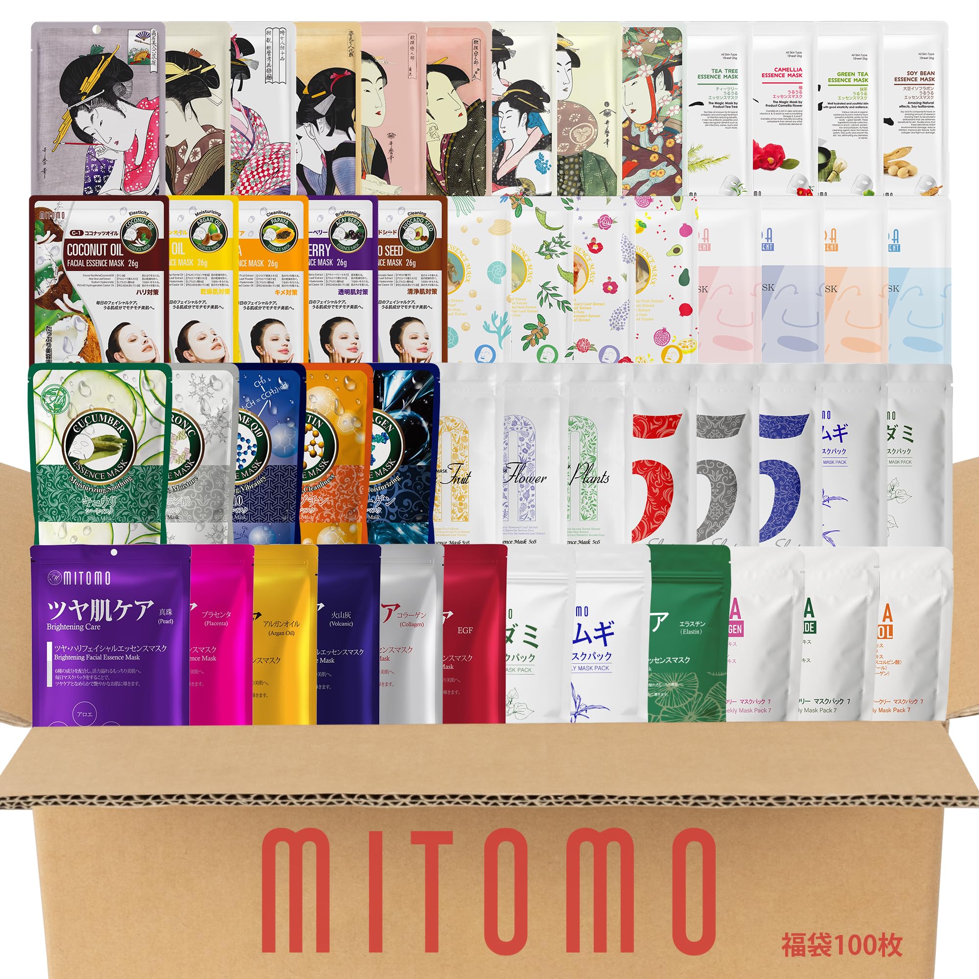 

MITOMO Goddess Lucky Sensitive Large Face Случайно выбранный из всех продуктов Пакет, 100 шт., Гипоаллергенный, Кожа, Емкость, Пакет, [LBMG000100]