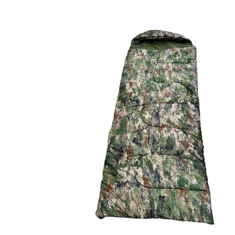 Camouflage Single Camping Sleeping Bag