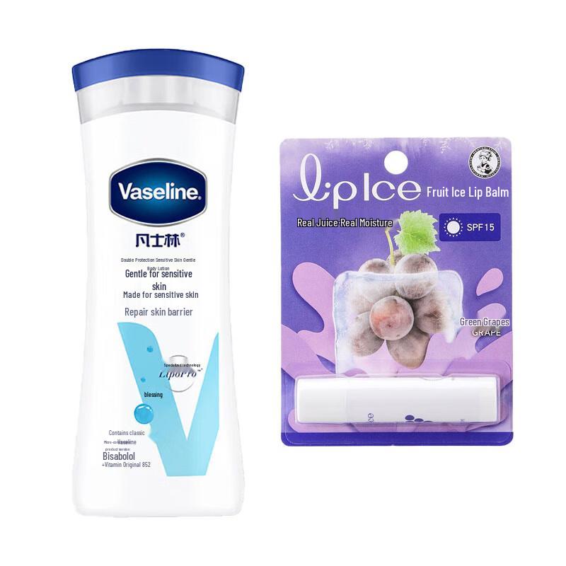 Vaseline Sensitive Skin Body Lotion & Mentholatum Grape Lip Balm Duo