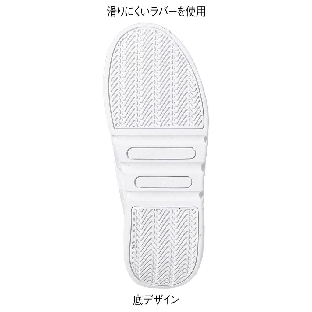 Anfamie Sport Fit Step Air Nurse Shoes with High-Rebound Insole, Boat Sole, Heel Support, Suitable for Nursing and Care, Sizes 23.5-24.0 cm, 2E, Navy