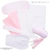 Kimono Kimono accessory set A set of kimono tabi waist and other dressing accessories [Kyoto Town] slips, socks, straps, (L)