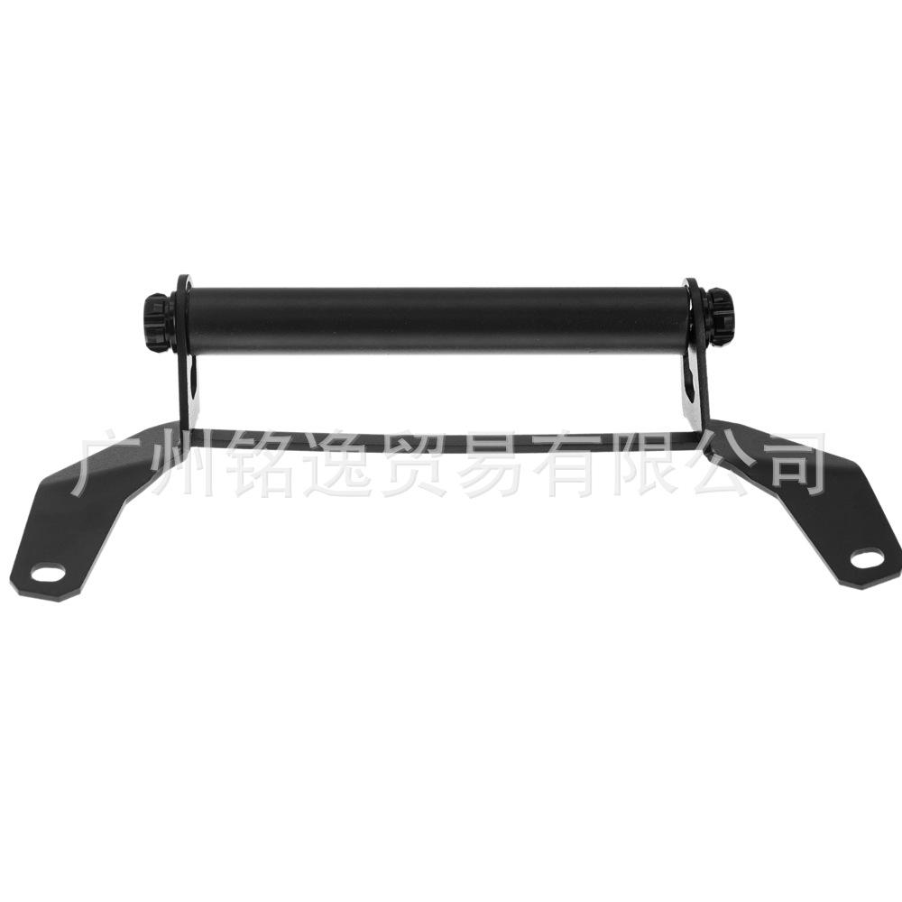 

Honda ADV150 19-22 Multi-functional Phone Navigation & Extension Bracket with USB