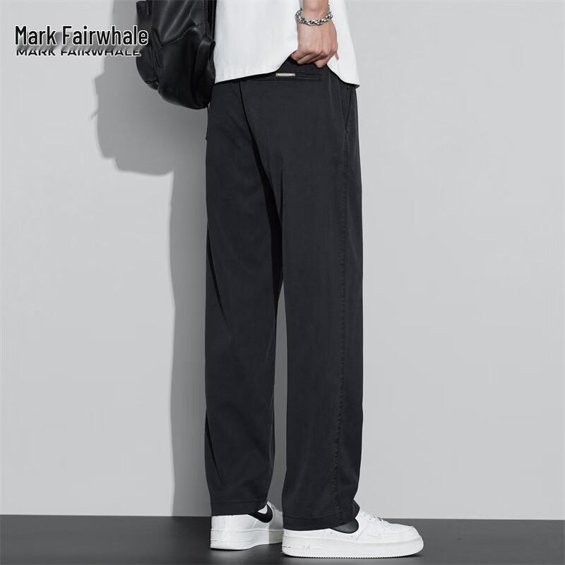 MARK FAIRWHALE Men's Ice Silk Lyocell Straight Leg Pants