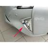 Front Fog Light Eyebrow Cover Trim for 2016-2018 Toyota Prius Chrome ABS Trims