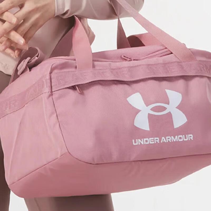 Under Armour Training & Travel Duffle Bag One Size