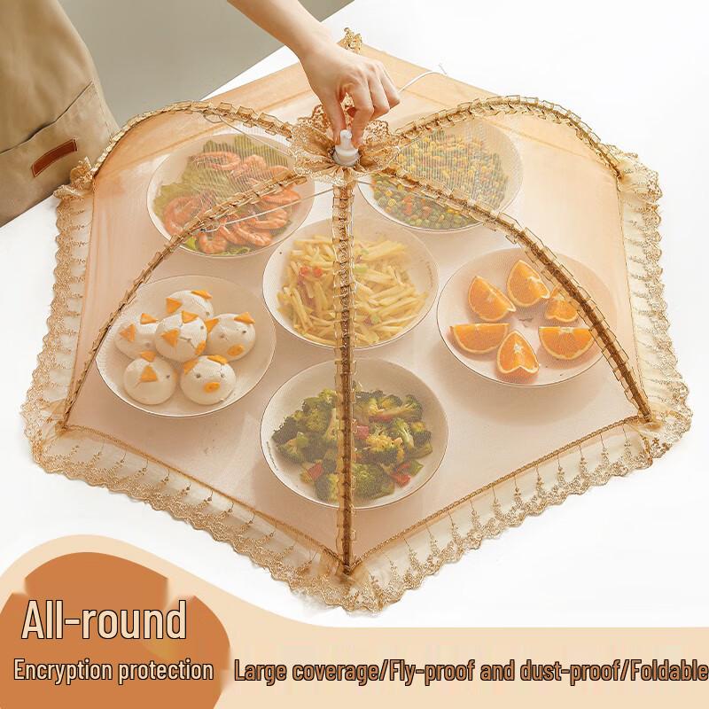 Foldable Embroidered Round Food Cover