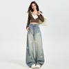 Autumn American Retro Star-printed Wide-leg Jeans Women's Loose Straight and Thin Design Floor Pants