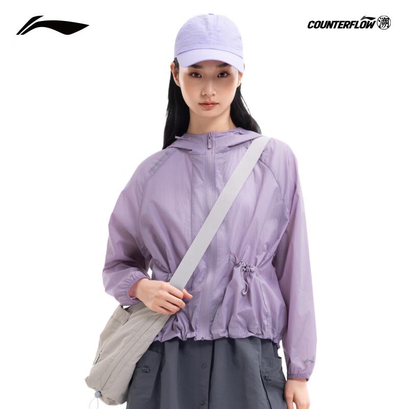 

Li-Ning Women s Outdoor UV Protection Windbreaker XXL