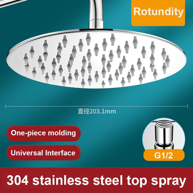 Pommeau de douche à effet pluie en acier inoxydable 304 Haute pression Rond avec Rotation à 360° Pommeau de douche pressurisé Large pour la salle de bain