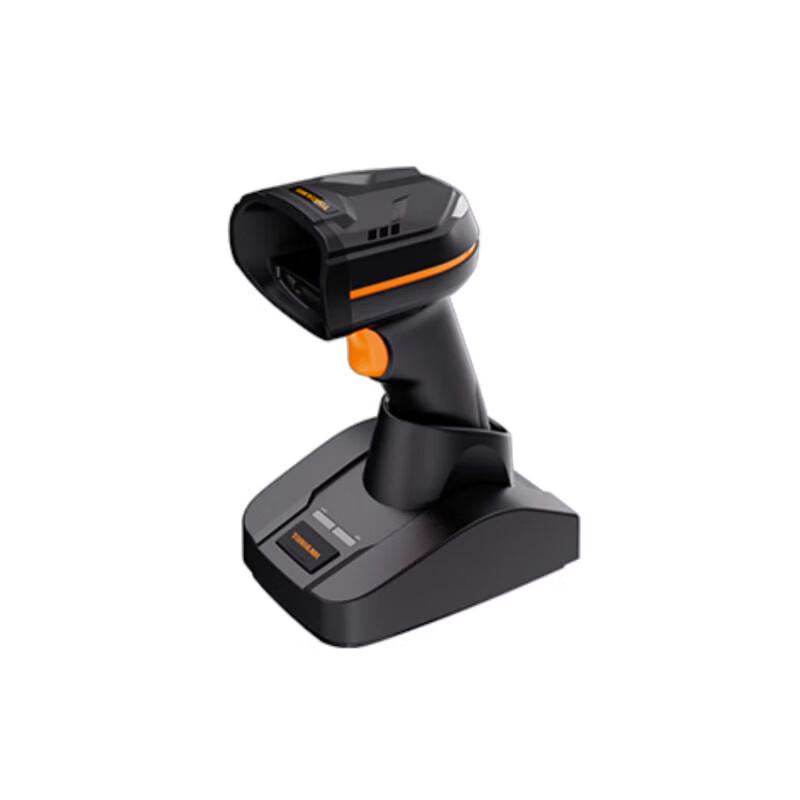 Hikvision Industrial Handheld Barcode Scanner