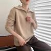 100% Wool Lapel Half-Zip Hollow Out Knitwear, Long Sleeve, Women's Thickened Base Layer for Autumn/Winter 2025