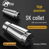 SK Collet Chuck for CNC Milling