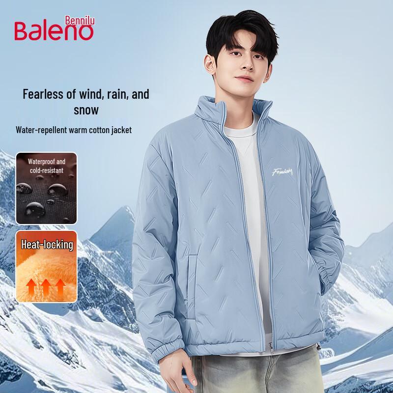 

Baleno Men s Winter Stand Collar Padded Jacket 2XL