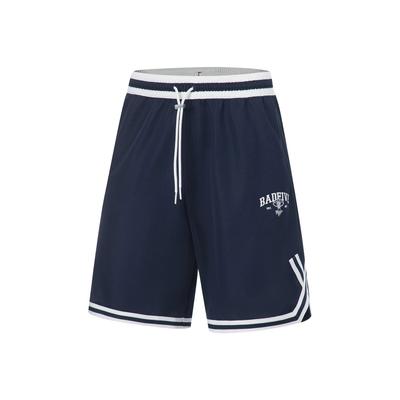 Reflective Series Contrast Webbing Design Lace-Up Moisture-Wicking Quick-Drying Athletic Shorts Men Bottoms Navy-Blue AAPT091-4