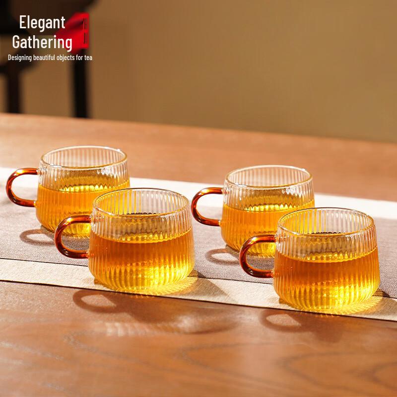 Yaji Hammered Heat-Resistant Borosilicate Glass Cups (4-Pack)