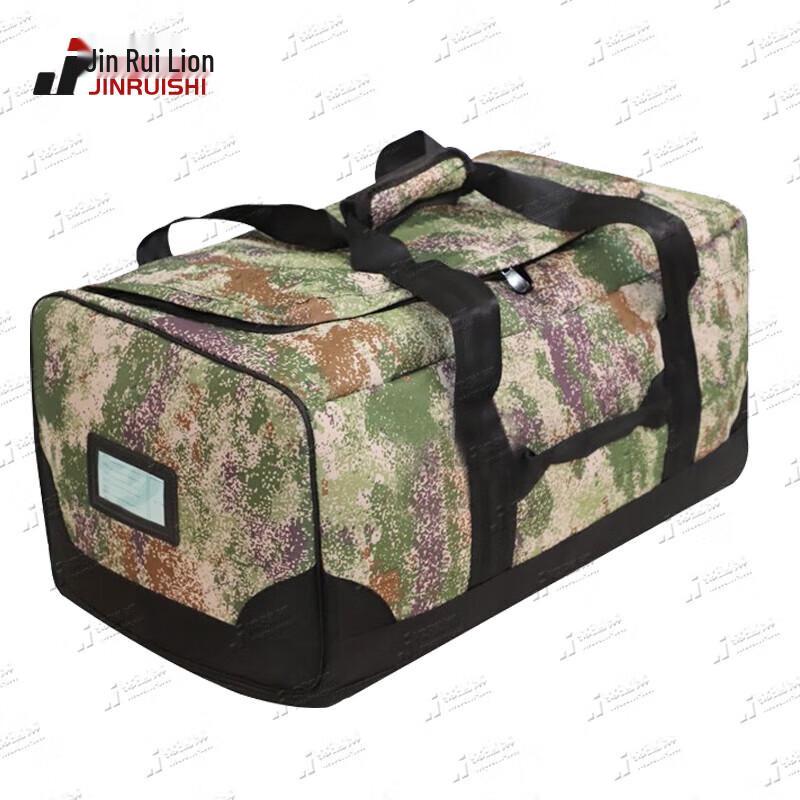 Jinruishi Camouflage Tactical Gear Bag