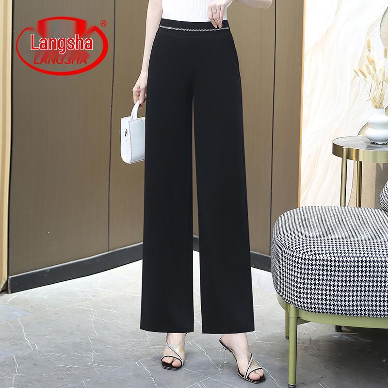 LangSha Women's Summer High-Waist Wide-Leg Pants