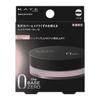 Kate Face Powder Z Semi-Matte Pink Oshiroi