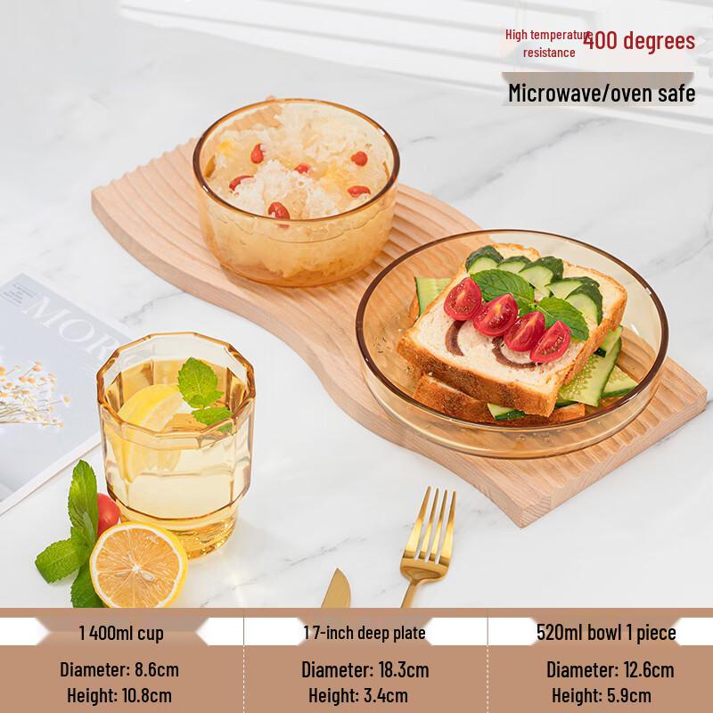 Gaotaibai Amber Glass Dinnerware Set (3-Piece)