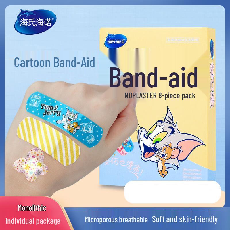 Haishi Hainuo Cartoon Band-Aids, 80 Count